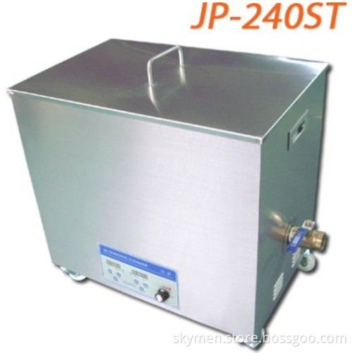 Commercial Kitchen Ultrasonic Cleaning Equipment for Pizza Pan and Oven Pan Cleaning & Degreasing